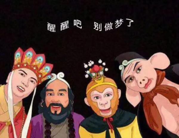 痘你玩？别逗了，这“痘”可不简单！