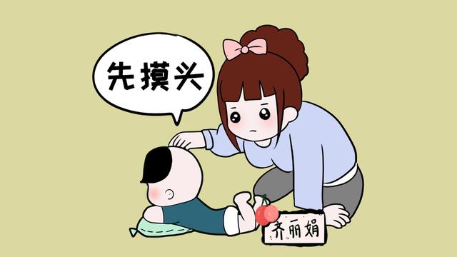 宝妈正确爱抚宝宝，能让宝宝大脑发育更好、智商更高