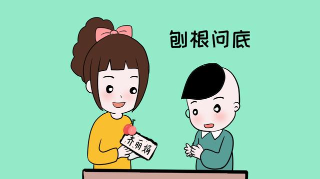孩子这3种表现，是聪明的反应，家长却认为孩子心理有问题