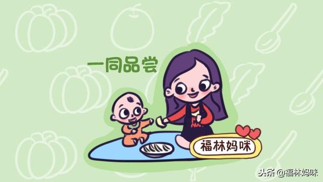 3岁孩子偏食怎么办？父母注意好这6点，保证孩子胃口大开！