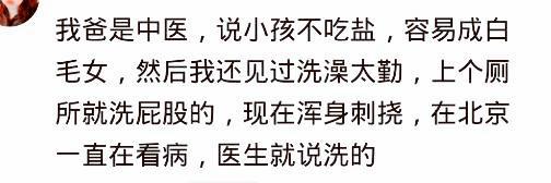 孩六岁不会吃饭，医生骂我：咀嚼困难症，因为你长期给孩子吃流食