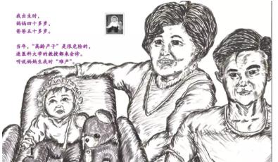 父母对孩子最好的爱究竟是什么？