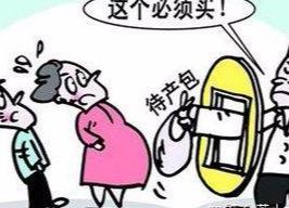 从怀孕到坐完月子，要给妈妈和宝宝准备的100件物品，非常实用哦