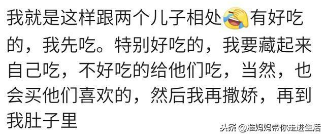 你会打着孩子的名义买玩具吗？网友：我闺女一点也不上道！