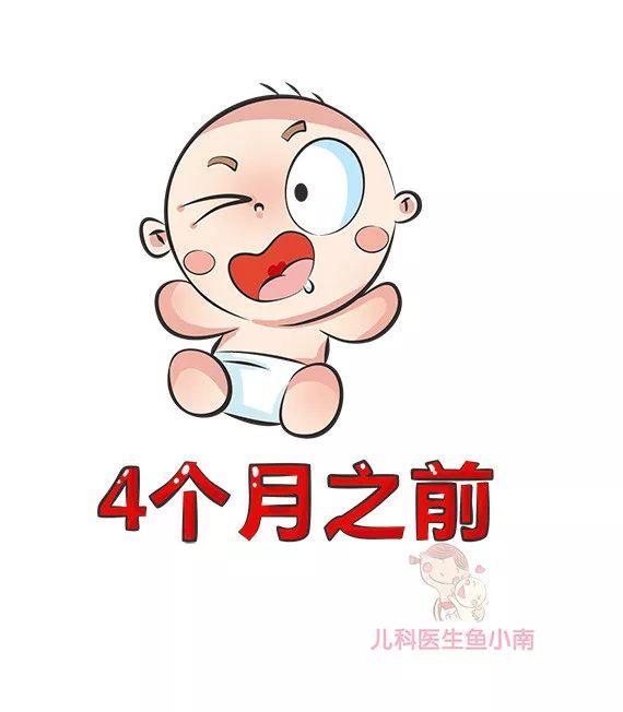 宝宝为啥流口水？飞流直下三千尺的背后，原来藏了这么多健康秘密