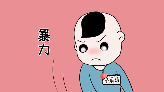 小时候有这几种行为的孩子，长大可能会不孝顺，你家孩子中了吗？