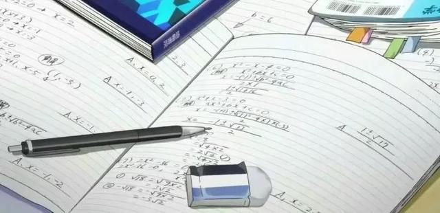 再这样上课外班，真要把孩子毁了！