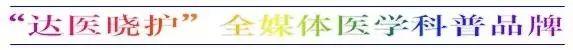 骨骼也有年龄，别错过了孩子最佳长高期！