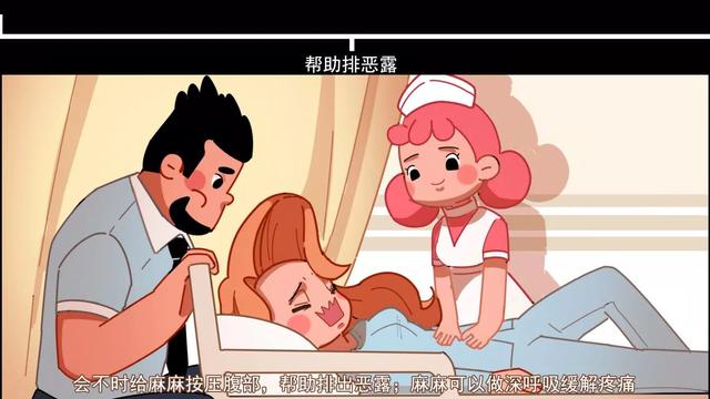你只看到了万分之一，而她承受的却是千倍万倍，真该让老公也看看