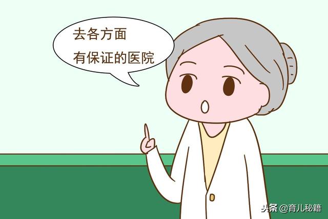 这么多孩子被告知患上白血病，原因你知道吗？父母可要长心了