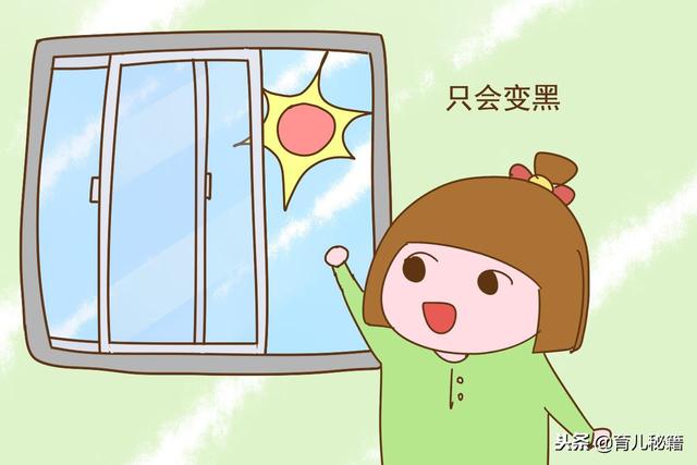 冬天，隔着玻璃晒太阳能补钙吗？家长别让孩子晒错了得不偿失