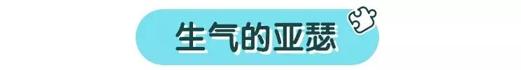 面对着宝宝的坏脾气，到底有没有解决的好办法呢？