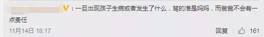 产后10天，老公提前休完产假回去上班了，因为孩子太烦人