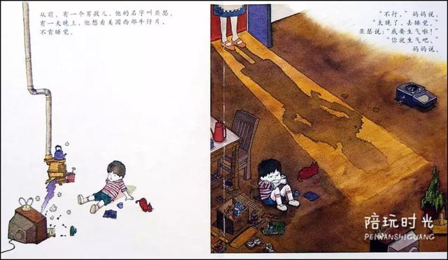 面对着宝宝的坏脾气，到底有没有解决的好办法呢？