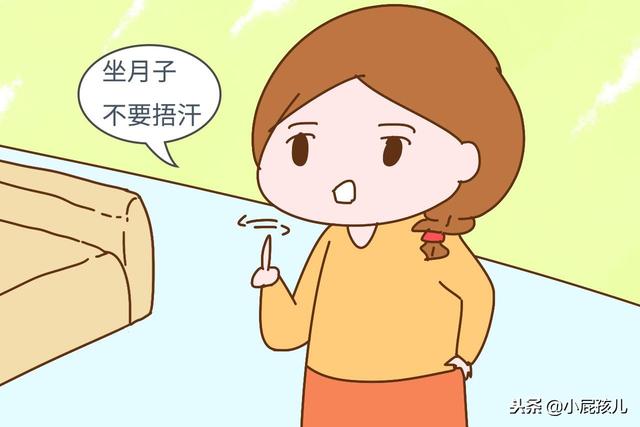 如果你刚生完孩子，这几件事情早点知道，或许能少受些罪