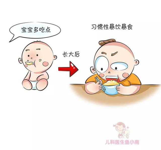 这样给宝宝喂饭，喂下去的是眼前几口饭，毁掉的是宝宝的一生！