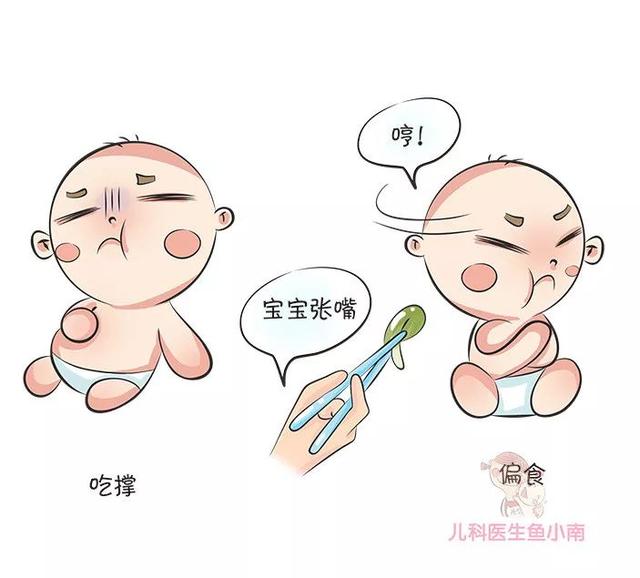这样给宝宝喂饭，喂下去的是眼前几口饭，毁掉的是宝宝的一生！