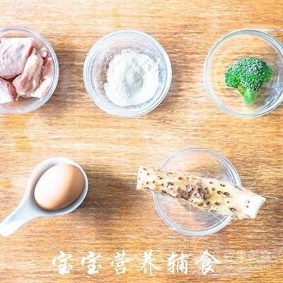 宝宝辅食-山药鸡肉肠