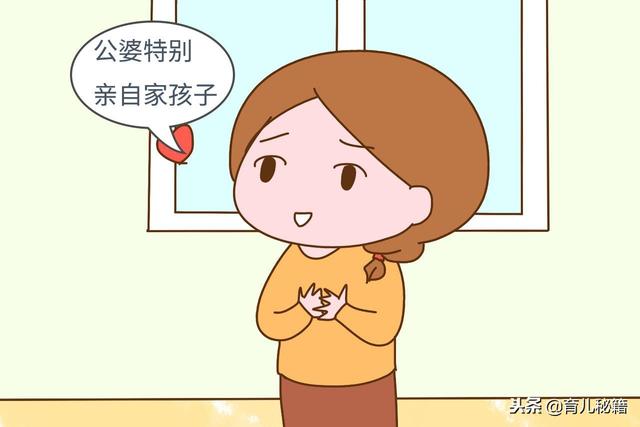 在老人眼里，孙子和外孙有什么不同？这些区别让女儿很受伤