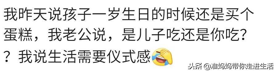 你会打着孩子的名义买玩具吗？网友：我闺女一点也不上道！