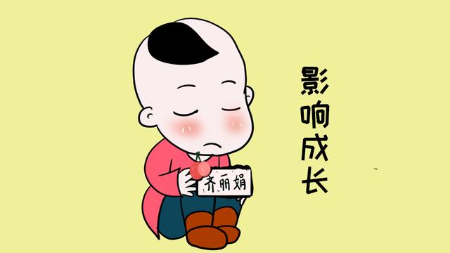 孩子会看脸色是好事？如果你这么想，那是你忽略了孩子的感受