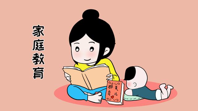 父母教育存在的三个误区，想要宝宝变得更优秀，就必须改正哦