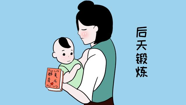 父母教育存在的三个误区，想要宝宝变得更优秀，就必须改正哦