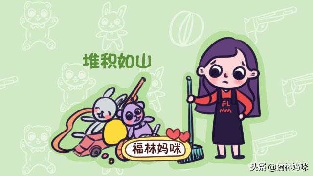 这4种玩具宝宝再喜欢，也要少买！浪费钱不说，对娃还没好处