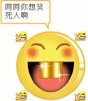 刚出的二胎对联，太搞笑了，差点没把我笑死！