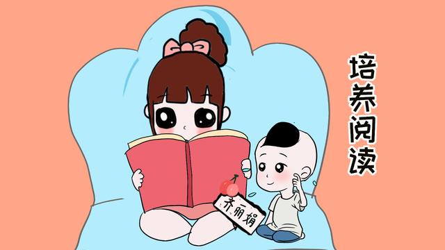 你家有女儿吗？从小教孩子这3句话，会让孩子以后更幸福