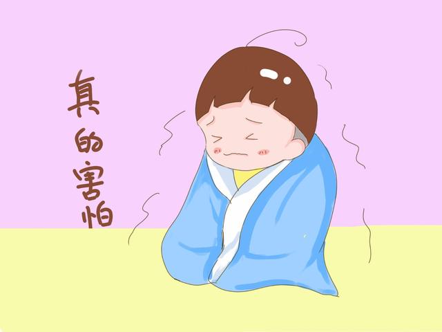 宝宝说害怕不是在无理取闹，家长这么做，对孩子最好