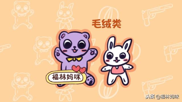 这4种玩具宝宝再喜欢，也要少买！浪费钱不说，对娃还没好处