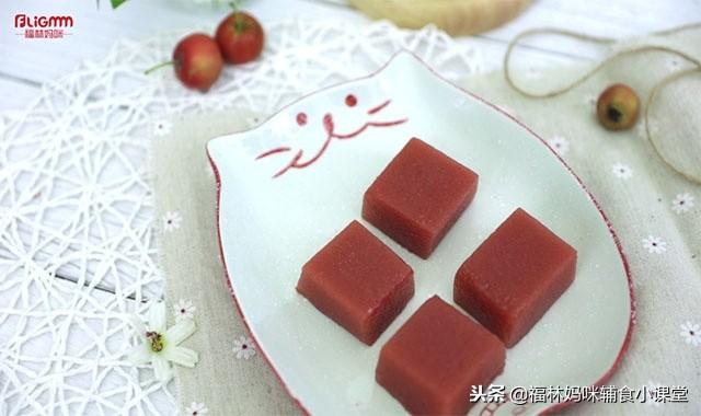 辛苦做的辅食，宝宝没食欲？快来试试这款自制的宝宝山楂糕！