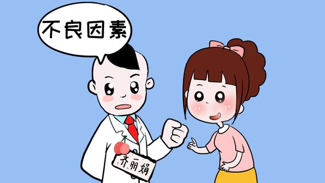 你还在骄傲孩子粘着你吗？要知道，这可能是不良因素所致