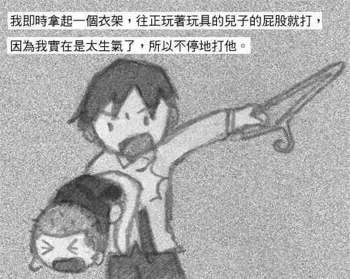 看完《妈妈的空位》，很多人情不自禁地哭了