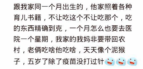 孩六岁不会吃饭，医生骂我：咀嚼困难症，因为你长期给孩子吃流食