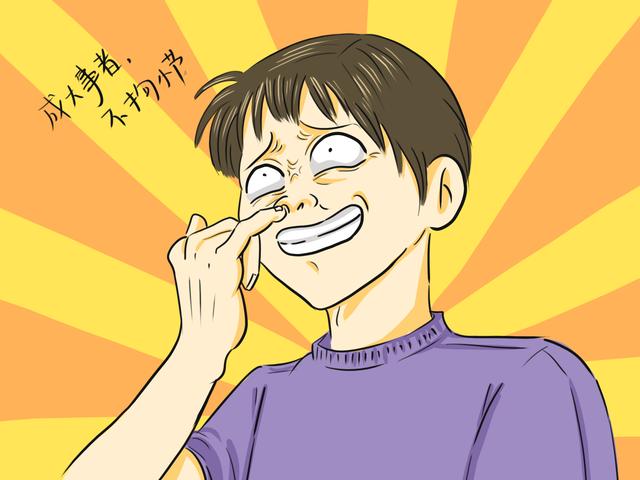 非要弄醒熟睡的宝宝，生娃后最“讨厌”老公对宝宝这样做