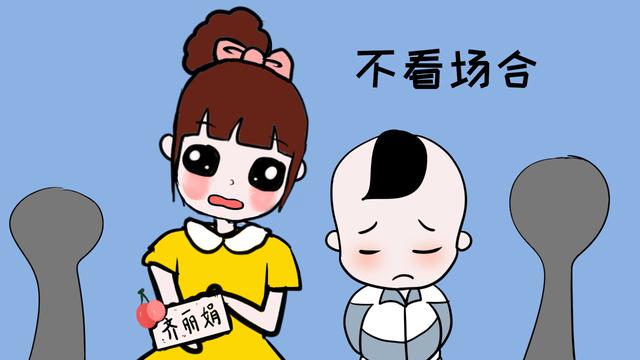 不想被孩子讨厌，妈妈就要注意自己是否有这些行为，看看你有没有