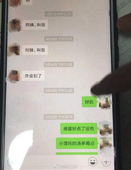 12岁男孩滞留在陌生人家已经快5个月，父母都不来接，谁来管？