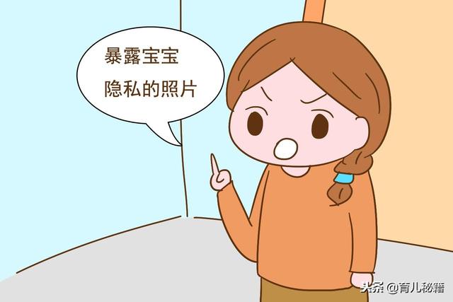 宝宝再聪明可爱，这3类照片也别往朋友圈发，别在无意间坑了娃