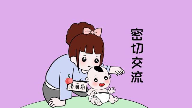 你给孩子的陪伴，可能是在做无用功，还会让孩子“讨厌”