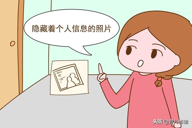 宝宝再聪明可爱，这3类照片也别往朋友圈发，别在无意间坑了娃