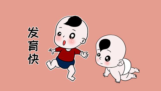 宝宝聪明早知道，看你家宝宝有没有这5个特征，有的就偷着乐吧！