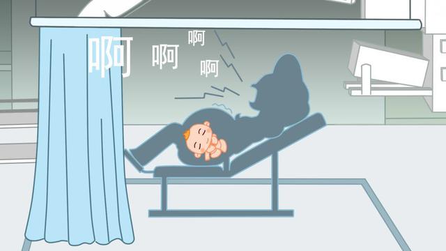 使用无痛分娩前，先搞清楚这几个问题，会让你和胎儿都少受点苦