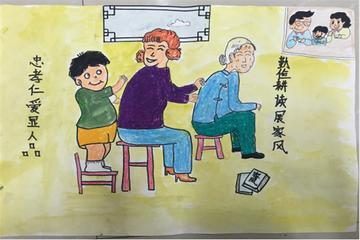 孩子在这几个阶段须知的教育方式