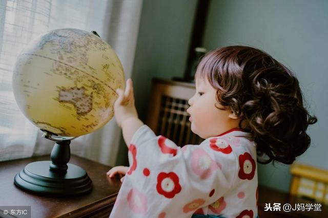 培养孩子的这五种特点，孩子受益一生，对孩子未来格局有积极作用