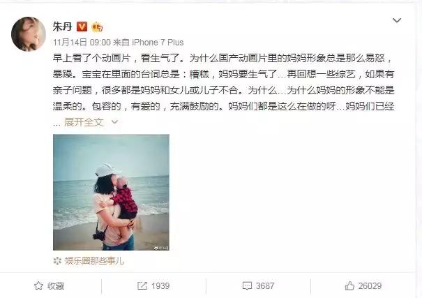 产后10天，老公提前休完产假回去上班了，因为孩子太烦人