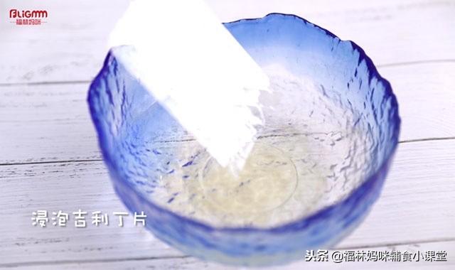 辛苦做的辅食，宝宝没食欲？快来试试这款自制的宝宝山楂糕！