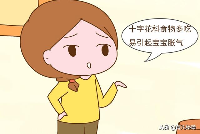 母乳妈妈们，这些食物你吃没事，宝宝却会受大罪