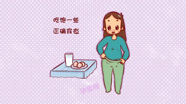 孕期做四维彩超前不清楚这3点，做了也相当于没做！